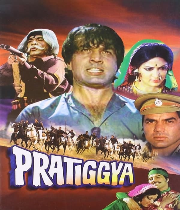 Pratiggya (1975) poster