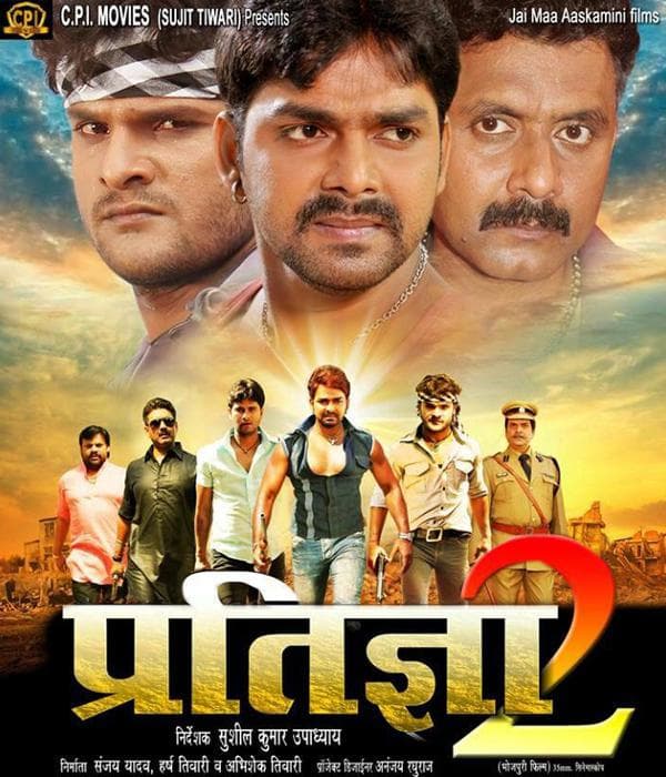Pratigya 2 (2014) poster