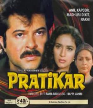 Pratikar (1991) poster