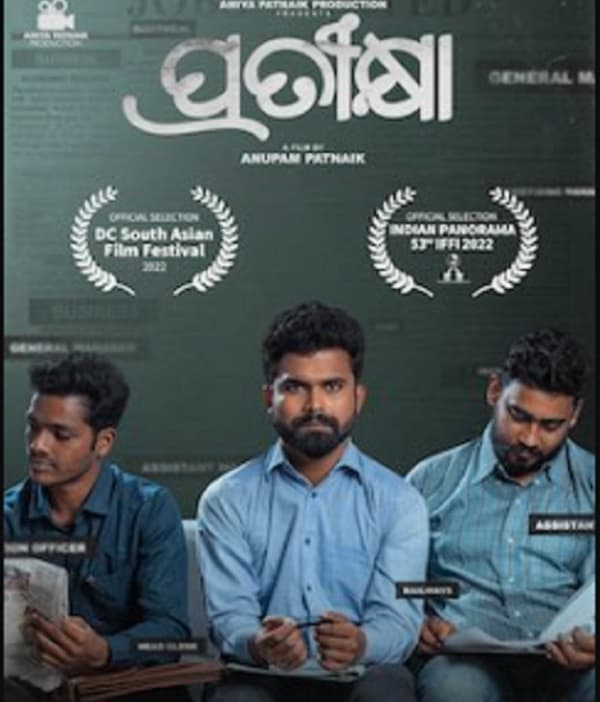 Pratikshya (2022) poster