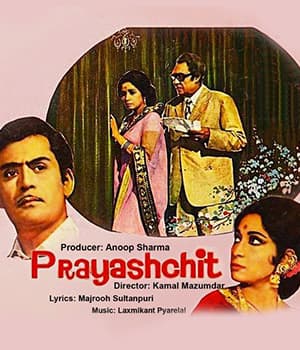 Prayashchit (1979) poster