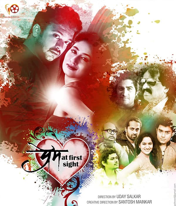 Prem At First Sight (2015) poster