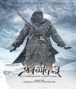 Prem Geet 3 (2022) poster