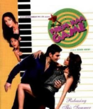 Prem Kaa Game (2010) poster