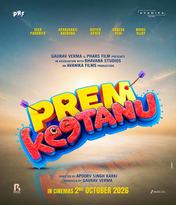 Prem Keetanu (2026) poster