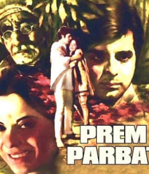 Prem Parbat (1973) poster