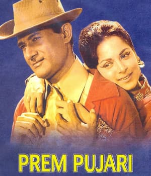 Prem Pujari (1970) poster