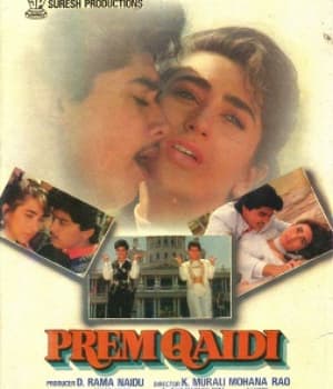 Prem Qaidi (1991) poster