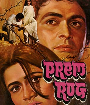 Prem Rog (1982) poster