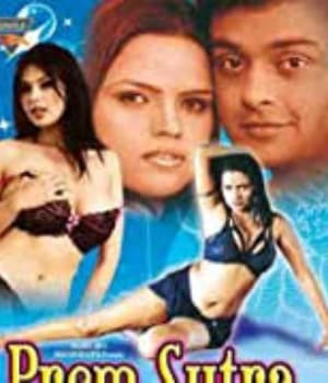 Prem Sutra (2005) poster