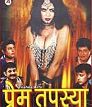 Prem Tapasya (2002) poster