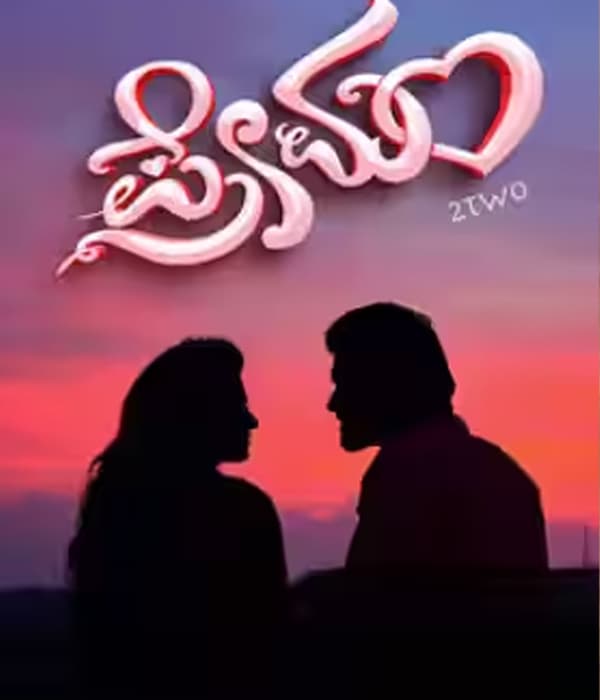 Premam 2Two (2023) poster