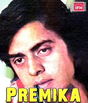 Premika (1980) poster