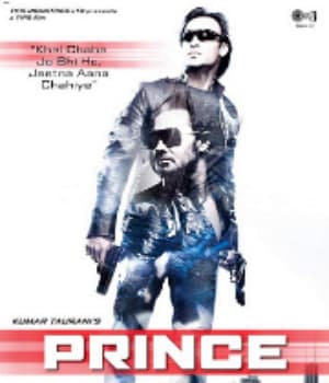 Prince (2010) poster