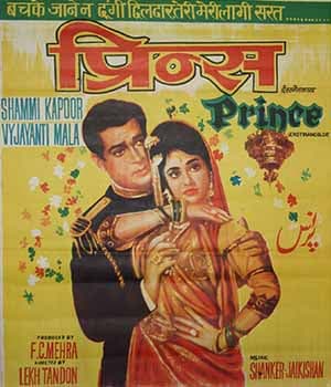 Prince (1969) poster