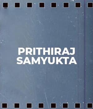 Prithiraj Samyukta (1930) poster