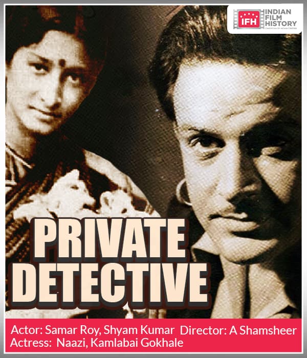 Private Detective (1962) poster