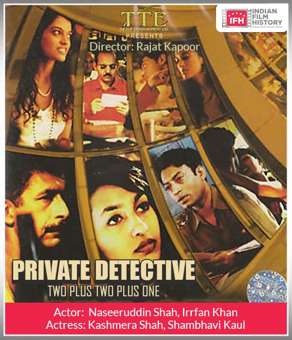 Private Detective Two Plus Two Plus One (1997) poster