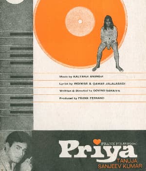 Priya (1970) poster