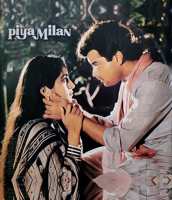 Priya Milan (2003) poster