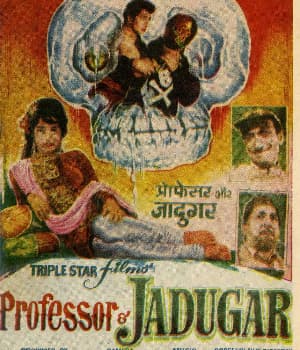 Professor and Jadugar (1968) poster