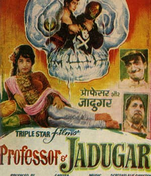 Professor Aur Jadugar (1966) poster