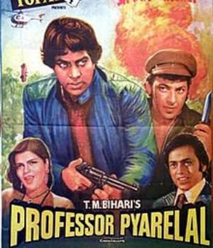 Professor Pyarelal (1981) poster