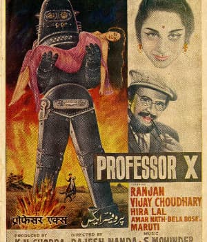 Professor X (1966) poster