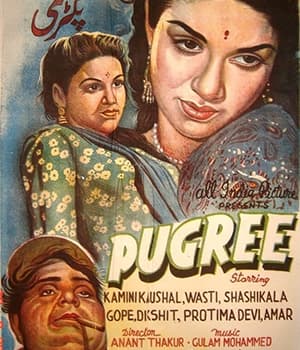 Pugree (1948) movie poster
