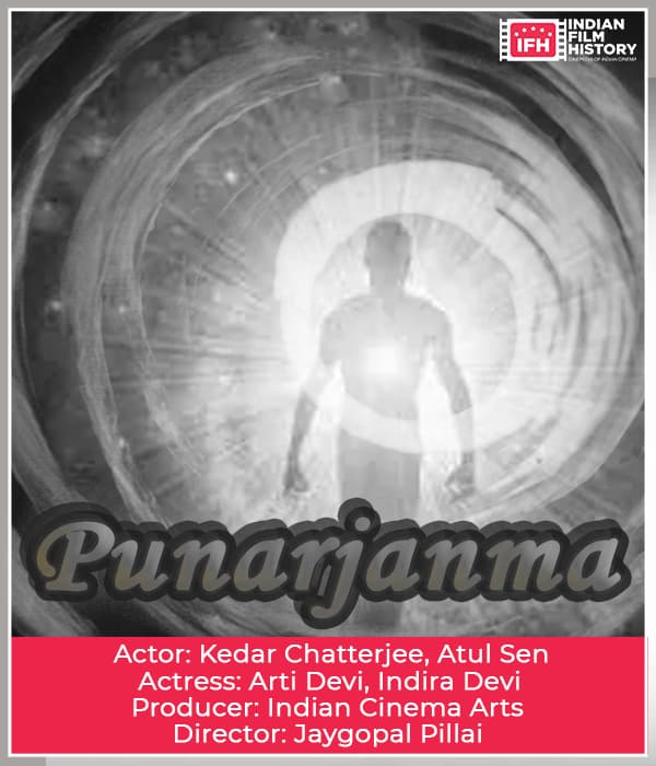 Punarjanma (1927) poster