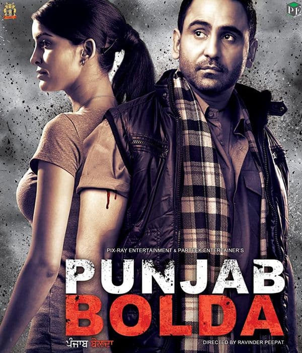 Punjab Bolda (2013) poster