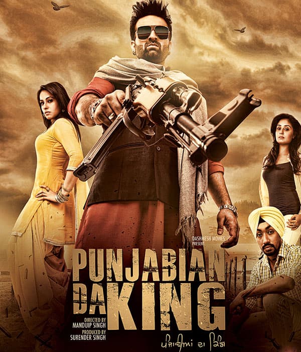 Punjabian Da King (2015) poster
