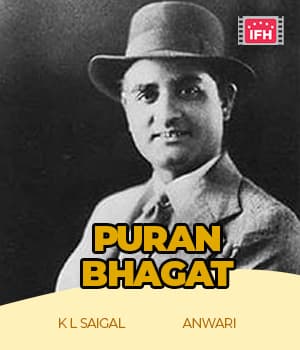Puran Bhagat (1933) poster