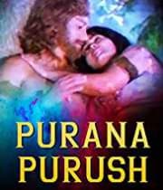 Purana Purush (1978) poster