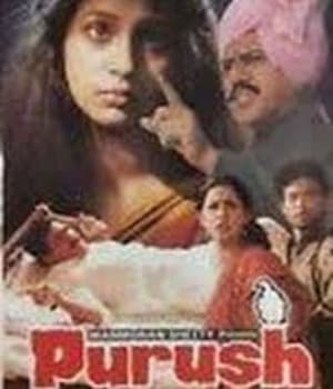 Purush (1994) poster