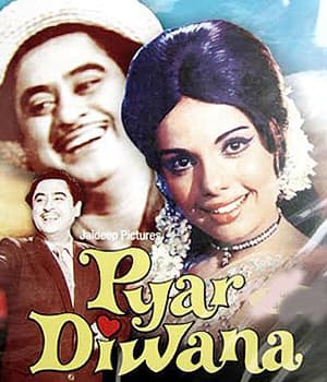 Pyaar Diwana (1972) poster