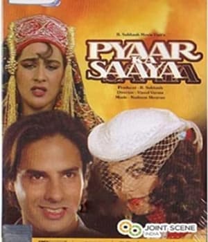 Pyaar Ka Saaya (1991) poster