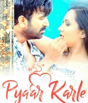 Pyaar Karle (2019) poster