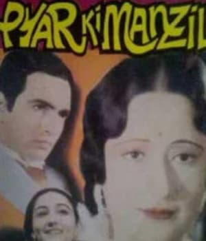 Pyaar Ki Manzil (1950) movie poster