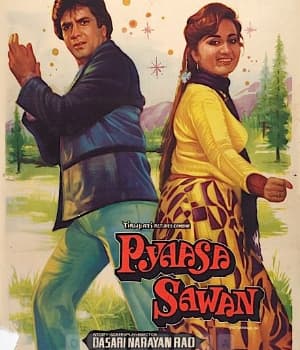 Pyaasa Sawan (1981) poster