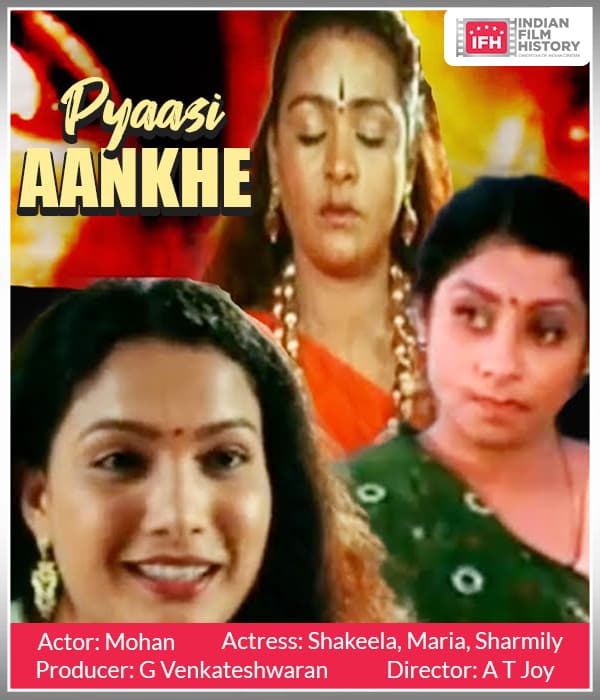 Pyaasi Aankhe (2001) poster
