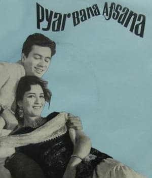 Pyar Bana Afsana (1968) poster