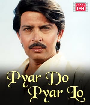 Pyar Do Pyar Lo (1995) poster