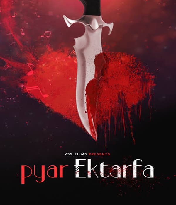 Pyar Ektarfa (2019) poster