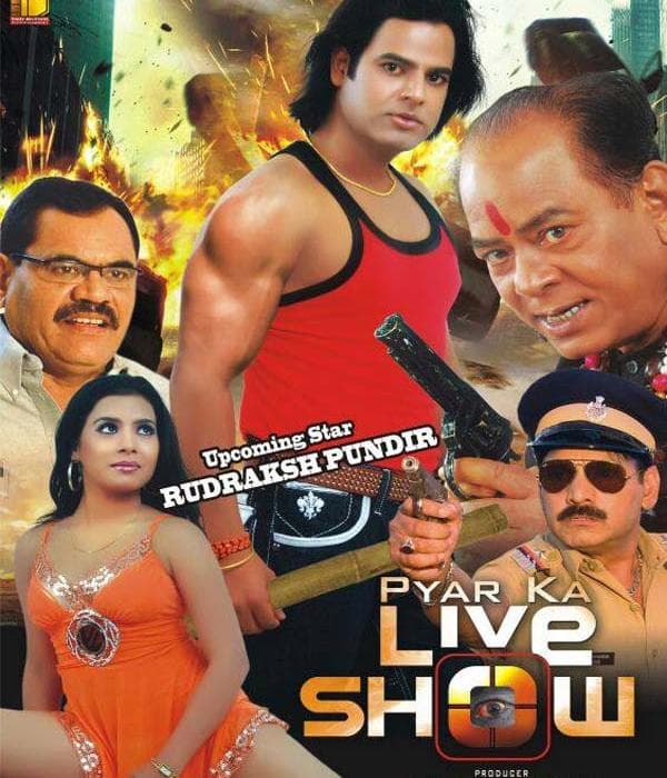 Pyar Ka Live Show (2014) poster