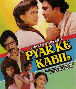 Pyar Ke Kabil (1987) poster