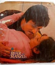 Pyar Ki Manzil (1981) poster