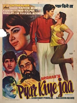 Pyar Kiye Jaa (1966) poster