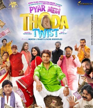 Pyar Mein Thoda Twist (2022) movie poster