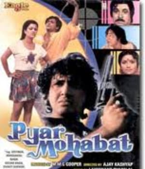 Pyar Mohabat (1988) poster